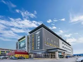 James Joyce Coffetel· Foshan Dali Guangfo Zhicheng Store