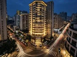 JI Hotel Shanghai People's Square Middle Fujian Road