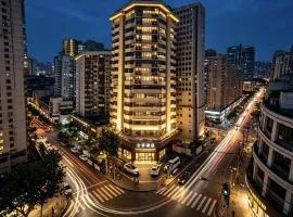 JI Hotel Shanghai People's Square Middle Fujian Road