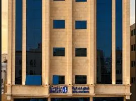 بنزرت للشقق الفندقية