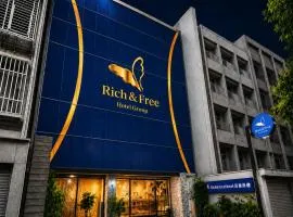 Rich & Free Hotel - Zhongshan