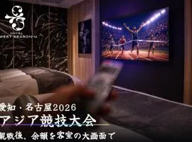 HOTEL SWEET SEASON-U ICHINOMIYA -Adult Only-