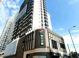 锦江之星澳门关口酒店
