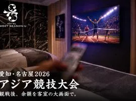 HOTEL SWEET SEASON-U ICHINOMIYA -Adult Only-