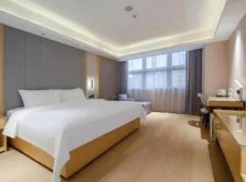 Lavande Hotel·Huizhou Zhongkai