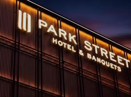 Gorakhpur में, होटल 10 Park Street Hotel & Banquets