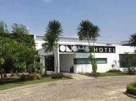 ONOMO Hotel Libreville、リーブルヴィルのホテル