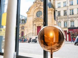 Hôtel De La Herse d'Or, hotel v Paríži