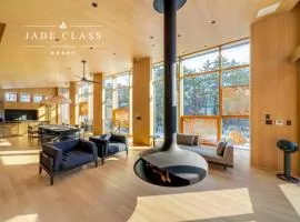 JADE Amber Resort Hakuba