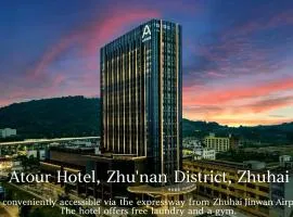 Atour Hotel Zhuhai Doumen