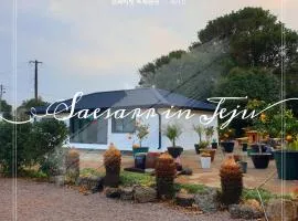 Private Stay in Mandarin Orchard, 100m from Sea