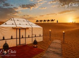 Erg Chebbi Luxury Package & Activities, hotel din Merzouga