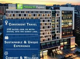 Holiday Inn Express Chengdu Wuhou by IHG-Wuhou Temple and Jinli