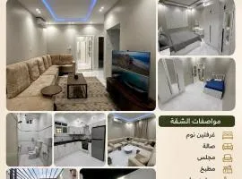 شقة فاخرة بغرفتي نوم ومجلس وصالة مع حوش خاص كبير