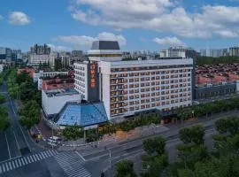 Orange Hotel Shanghai Xujiahui Tianlin Road