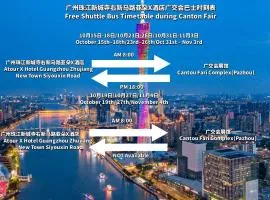 Atour X Hotel Guangzhou Zhujiang New Town Siyouxin Road