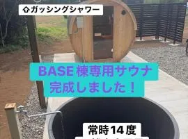 HANABI棟 8人宿泊 サウナあり ペット不可 - Base棟 4人宿泊 サウナなし ペット可 - 貸切で最大12名宿泊OK