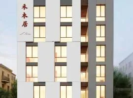 巴格达禾木居华人民宿