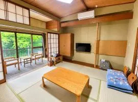 Ubanoyu Ryokan