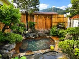 Ubanoyu Ryokan