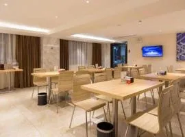 City Comfort Inn Dongguan Nancheng Tian'an Digital City