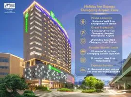 Holiday Inn Express Chongqing Airport Zone by IHG