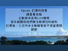 Kenting Blue Bay Inn