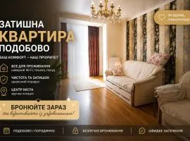 Набережний квартал