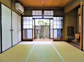 Villa Kyoto Saiin