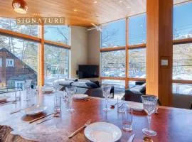 Hakuba Jade Chalet by Jade Villa