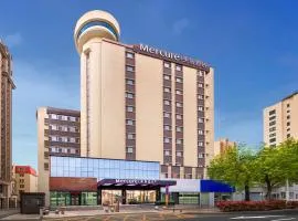 Mercure Qingdao May Fourth Square