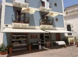 Casa e putia