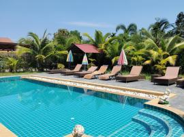 Relax Garden House โรงแรมในเชียงใหม่