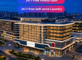 गुआंगज़ौ में, होटल Arthur Hotel Liwan COCO Park Dongsha Metro Guangzhou