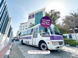 Premier Inn Dubai International Airport - An Emirates Group Company، فندق في دبي