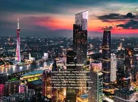Ufeel Sunset Radiance Sky-High Panoramic Urban Skyline City View International Boutique Hotel, Canton Tower Pazhou Exhibition Branch, Close to Pazhou Convention Center, Wanda Plaza & Hopson Plaza Exclusive Special Rate for Canton Fair Exhibitors Preferr