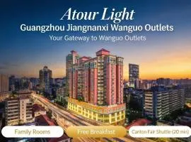 Atour Light Hotel Jiangnan West Wanguo Outlet Guangzhou