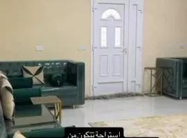شاليه استراحه