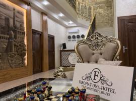 Hotel FAROHAT ONA, hotel v mestu Khiva
