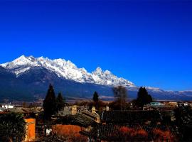Lijiang Baisha Free Time Designed Hotel, hotel in Lijiang
