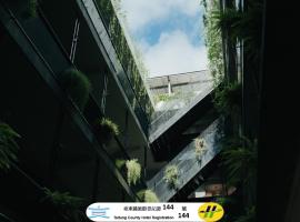 Norden Ruder Hostel Taitung, hotell n&auml;ra Taitung Airport, 
