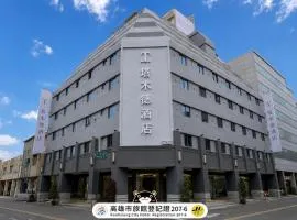 Talmud Hotel Kaohsiung Station