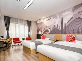 Thank Inn Hotel Sichuan Normal University Chenglong Branch