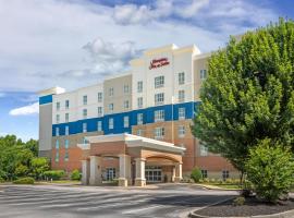 Hampton Inn and Suites Fort Mill, SC, hotel in Fort Mill