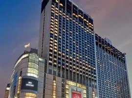 The Grand Lotte Seoul - Formerly known as Lotte Hotel Seoul