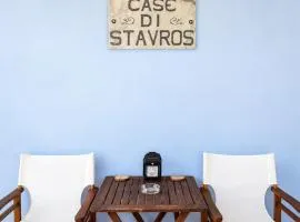 Case di Stavros