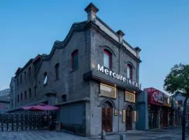 Mercure Beijing Tiananmen Square Qianmen Street