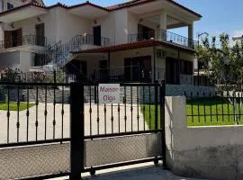 Maison Olga