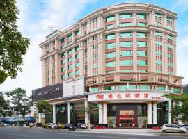 Vienna Hotel (Jie Yang Dan Pu Lu Dian ), hotel v destinaci Jieyang