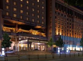Grand Mercure Imperial Palace Seoul Gangnam, hotel in Seoul